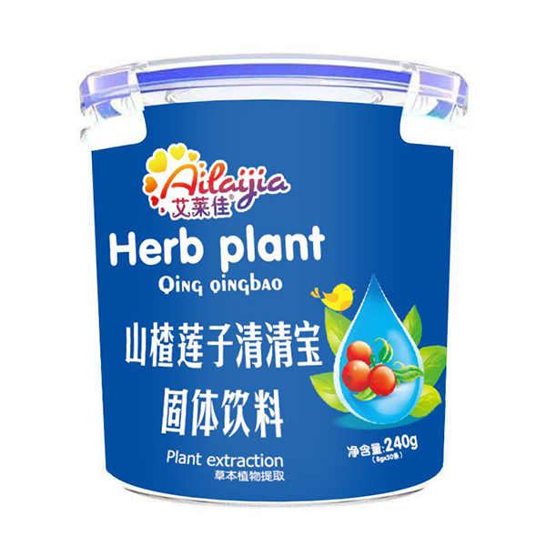 艾萊佳山楂蓮子清清寶固體飲料 樂(lè)扣桶裝.jpg 艾萊佳山楂蓮子清清寶固體飲料 樂(lè)扣桶裝.jpg