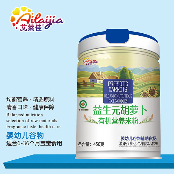 艾萊佳益生元胡蘿卜有機(jī)營(yíng)養(yǎng)米粉 桶裝.jpg