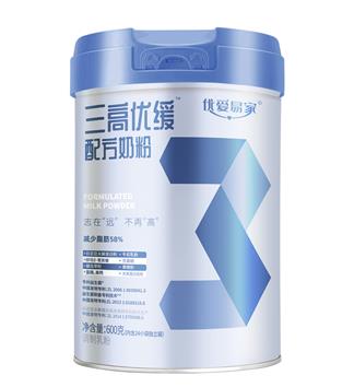 優(yōu)愛(ài)易家三高優(yōu)緩配方奶粉