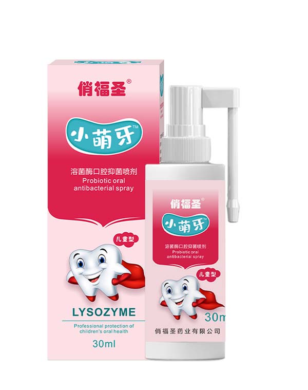 θʥ®Сܾøǻ־ȫ