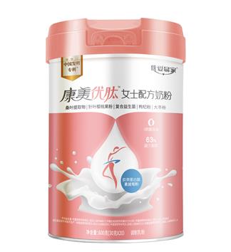 優(yōu)愛(ài)易家腹安葆孕產(chǎn)婦配方奶粉.jpg