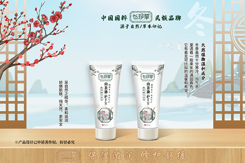 Ȼĸϴoxɽ͝˪̟ᳱu