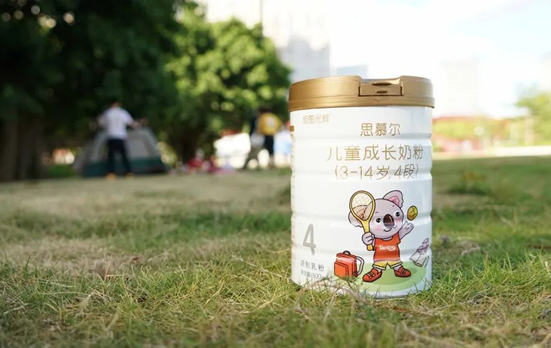 坦圖光輝思慕爾坦圖成長奶粉招商.jpg 坦圖光輝思慕爾坦圖成長奶粉招商.jpg