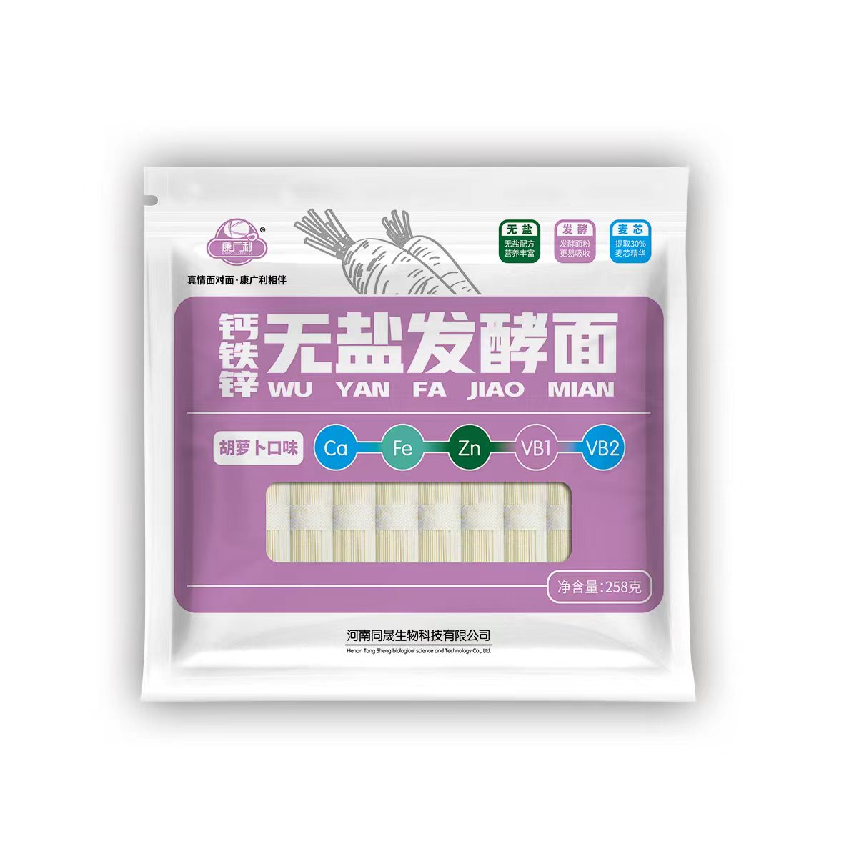 康廣利鈣鐵鋅無(wú)鹽發(fā)酵面 胡蘿卜口味