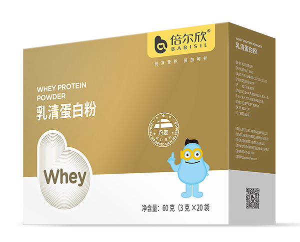 倍爾欣乳清蛋白粉.jpg 倍爾欣乳清蛋白粉.jpg