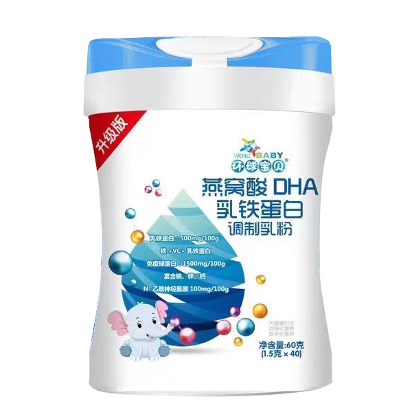 燕窩酸.jpg 燕窩酸.jpg