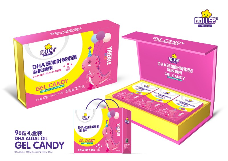茵兒樂(lè)DHA藻油葉黃素酯凝膠糖果.jpg 茵兒樂(lè)DHA藻油葉黃素酯凝膠糖果.jpg