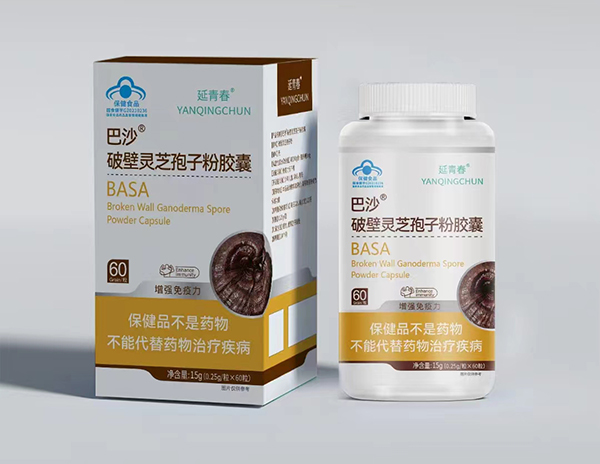 延青春巴沙破壁靈芝袍子粉膠囊.jpg