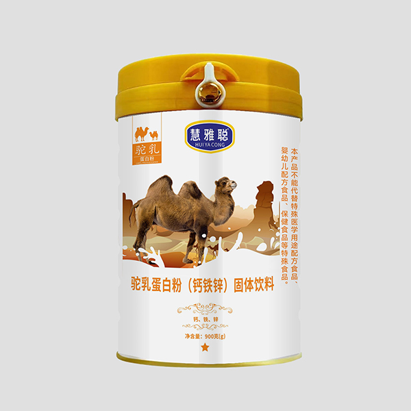 慧雅聰駝乳蛋白粉(鈣鐵鋅)固體飲料.jpg 慧雅聰駝乳蛋白粉(鈣鐵鋅)固體飲料.jpg