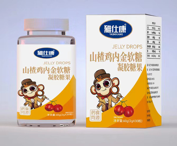 雅仕康山楂雞內金軟糖凝膠糖果.jpg 雅仕康山楂雞內金軟糖凝膠糖果.jpg