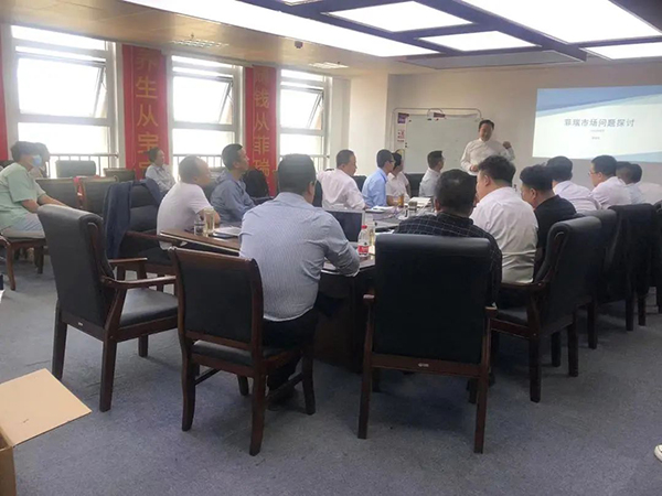 河北菲瑞生物季度營銷會議隆重召開1.jpg 河北菲瑞生物季度營銷會議隆重召開1.jpg