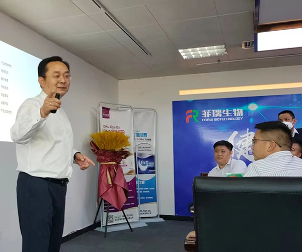 河北菲瑞生物季度營銷會議隆重召開6.jpg 河北菲瑞生物季度營銷會議隆重召開6.jpg