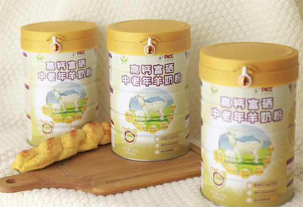 圣臻高鈣富硒中老年羊奶粉招商.jpg 圣臻高鈣富硒中老年羊奶粉招商.jpg