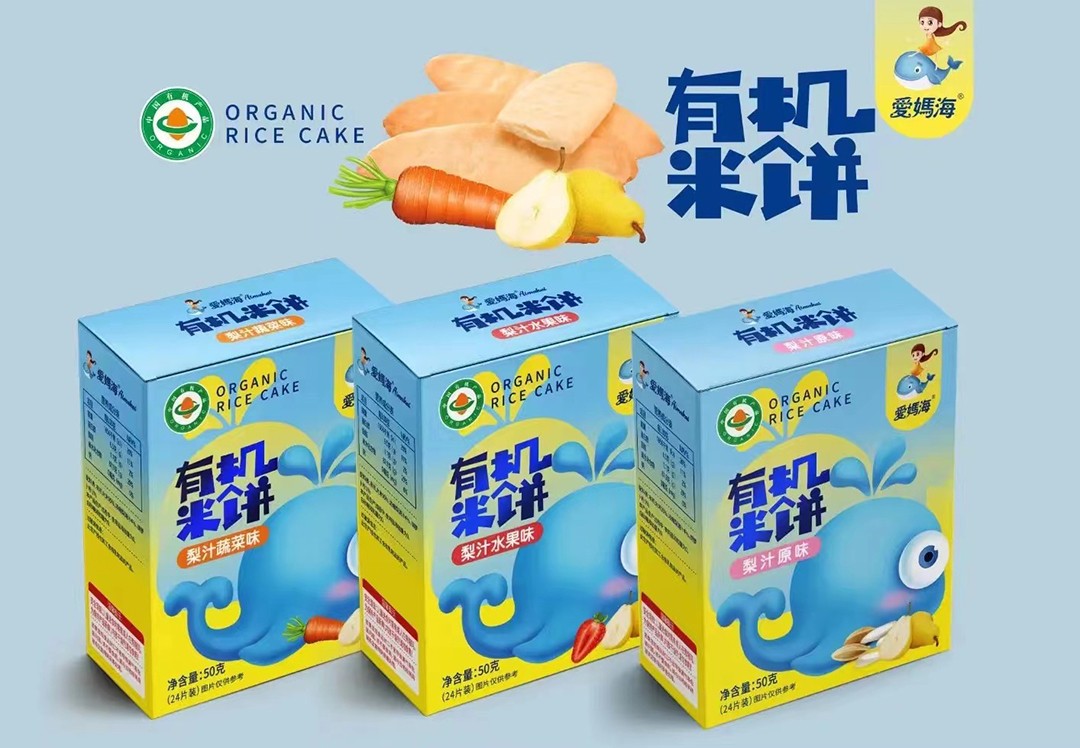 愛媽海有機(jī)米餅