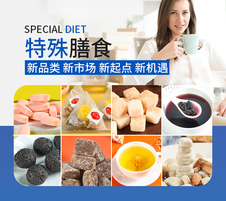 鈣片貼牌 (2).jpg