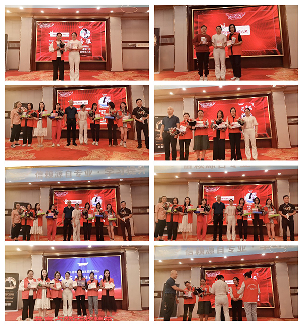 施貝安兒科醫(yī)學(xué)營養(yǎng)研修班130期(玉林站)8.jpg 施貝安兒科醫(yī)學(xué)營養(yǎng)研修班130期(玉林站)8.jpg