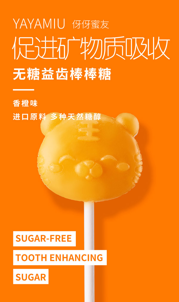   �������у�ͯ�o(w��)�ǰ�����-�ϻ����ζ