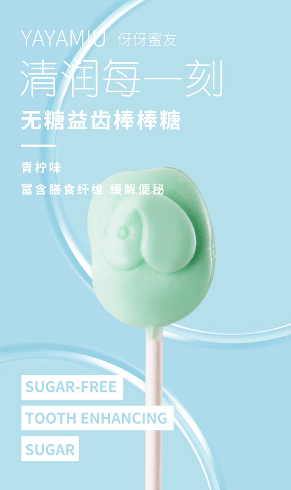   �������у�ͯ�o(w��)�ǰ�����-����ζ