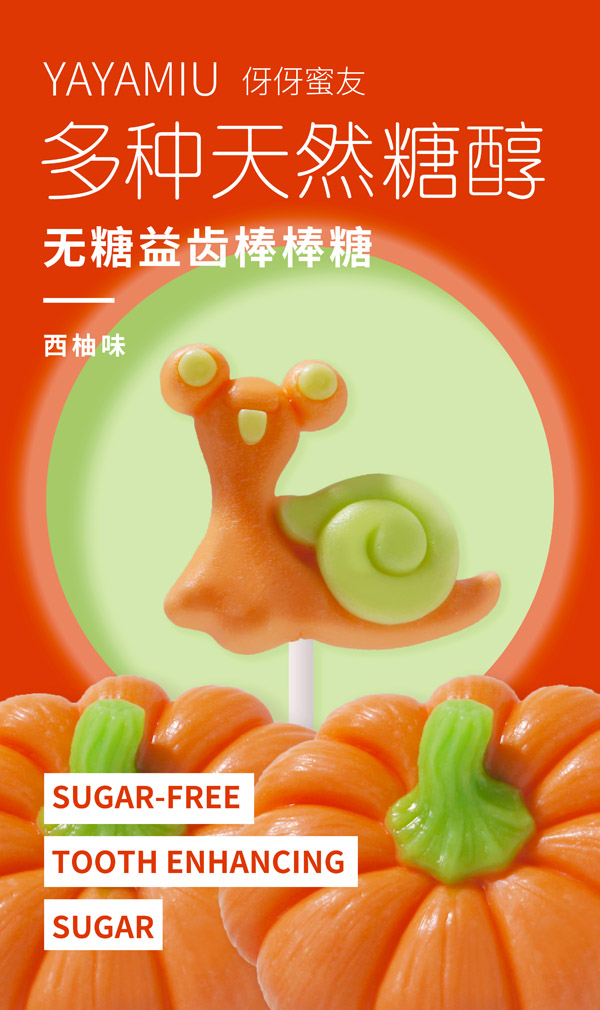   �������у�ͯ�o(w��)�ǰ�����-����ζ