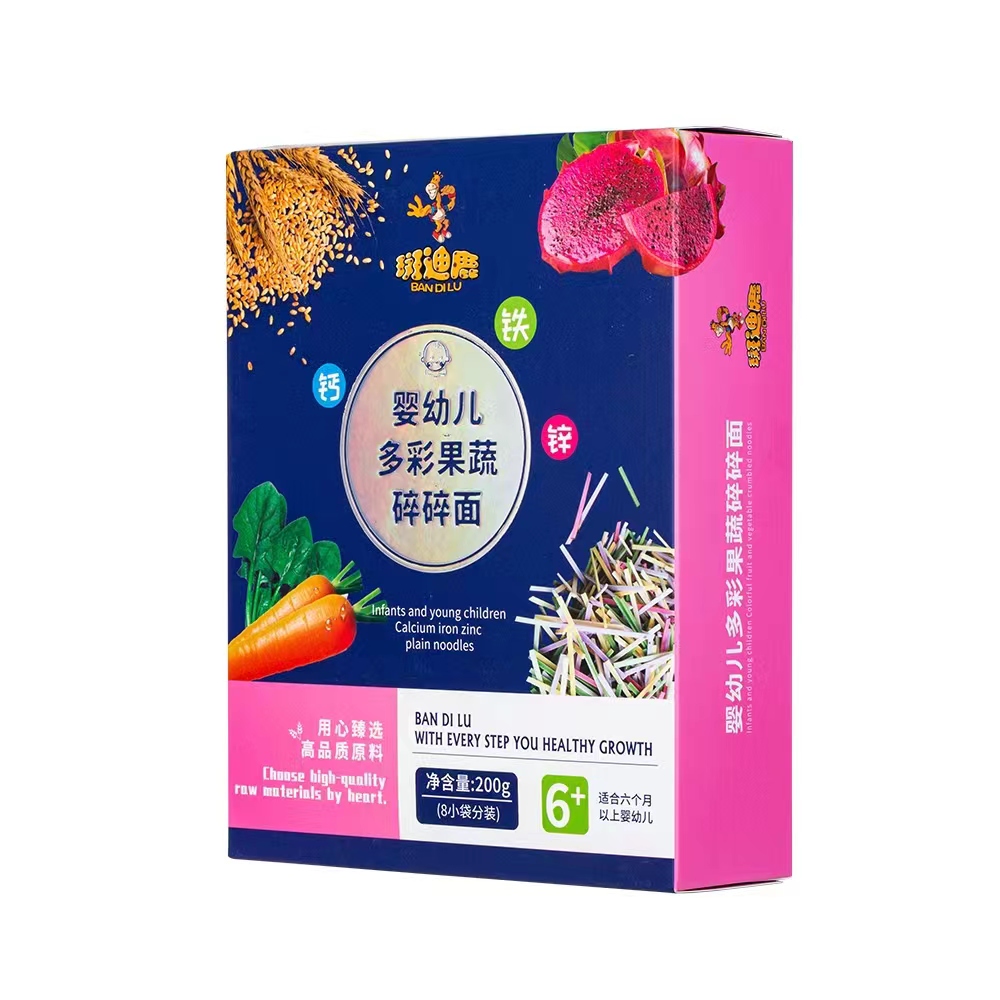 斑迪鹿嬰幼兒多彩果蔬碎碎面.jpg