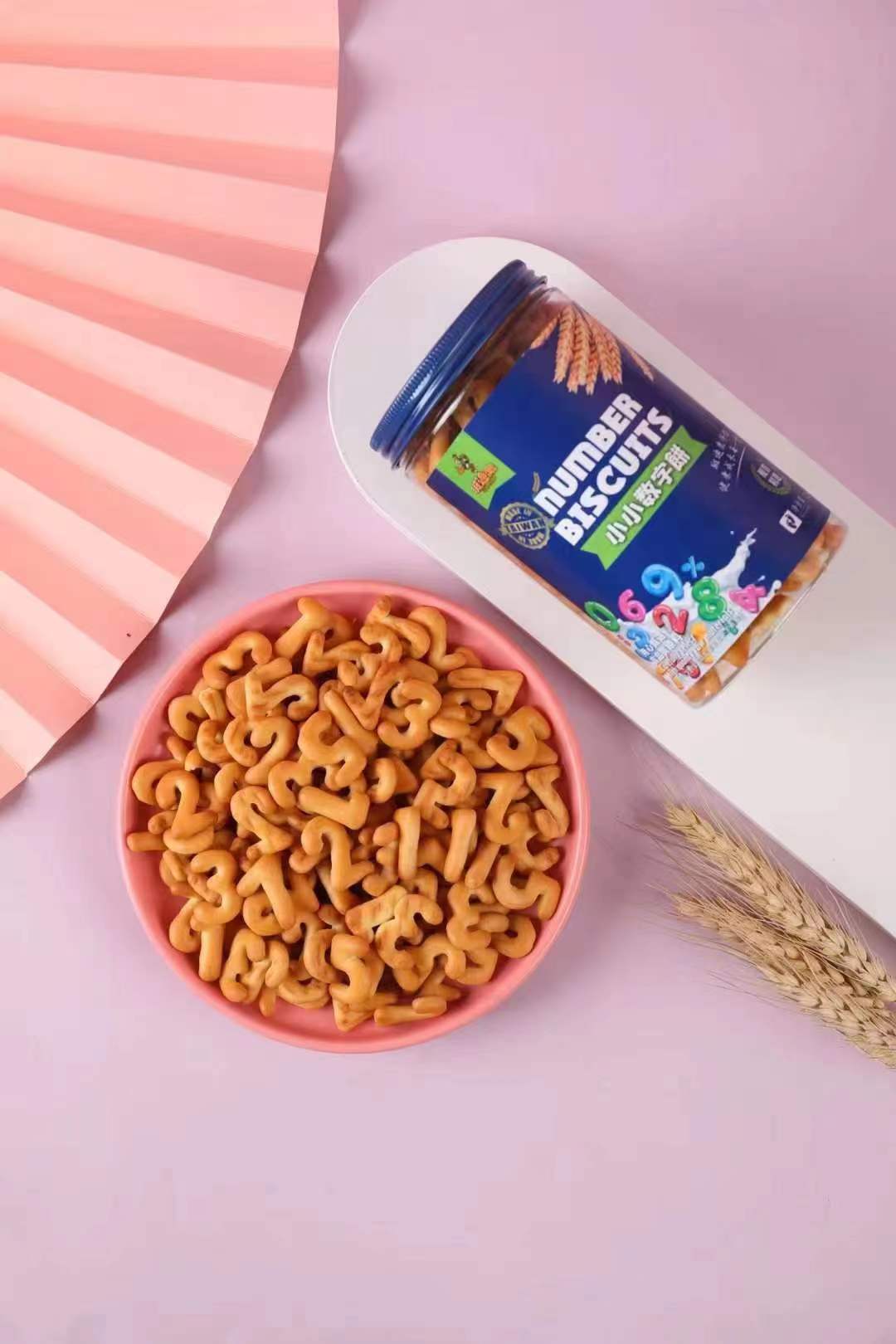 斑迪鹿小小數(shù)字餅.jpg 斑迪鹿小小數(shù)字餅.jpg