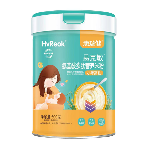 惠瑞健易克敏氨基酸多肽營(yíng)養(yǎng)米粉-小米高鐵.jpg 惠瑞健易克敏氨基酸多肽營(yíng)養(yǎng)米粉-小米高鐵.jpg