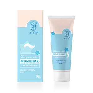 龍角星草本保濕潤膚霜150g.jpg 龍角星草本保濕潤膚霜150g.jpg