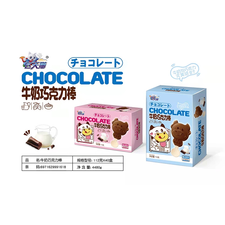 飛天貓牛奶巧克力棒112g.jpg 飛天貓牛奶巧克力棒112g.jpg