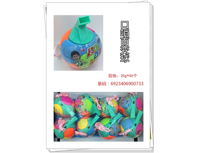   �w��؈������׃��A�ĵ���