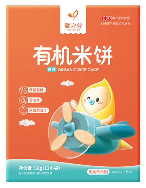 嬰之谷有機(jī)米餅-原味.jpg