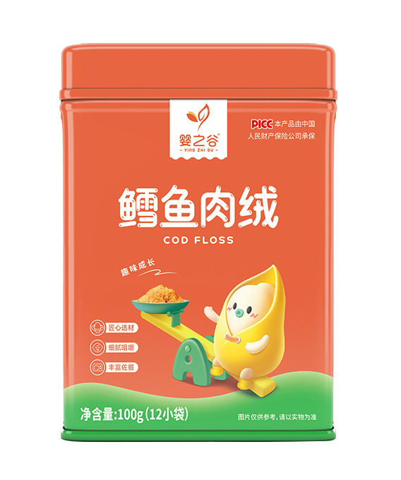 嬰之谷鱈魚(yú)肉絨