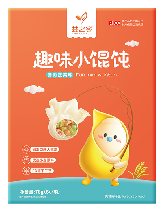 嬰之谷趣味小餛飩-豬肉蔬菜味.jpg