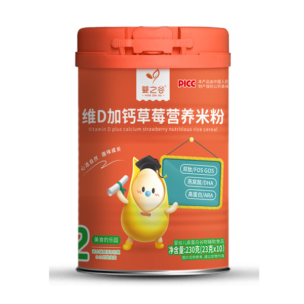 嬰之谷維D加鈣草莓營(yíng)養(yǎng)米粉