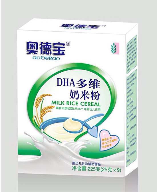 奧德寶DHA多維奶米粉.jpg