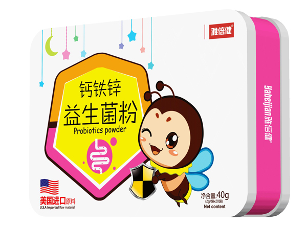 雅倍健鈣鐵鋅益生菌粉鐵盒40克.jpg