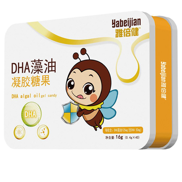 雅倍健DHA藻油凝膠糖果