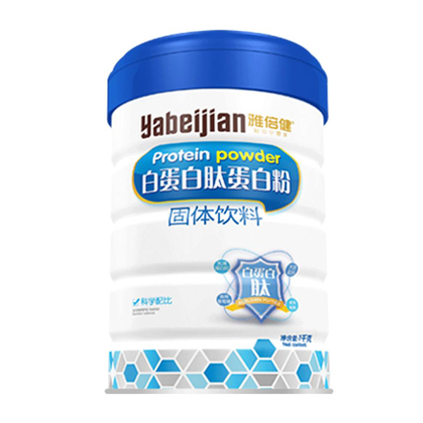 雅倍健白蛋白肽蛋白粉