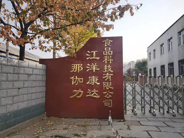 (chung)ʳʾǣ_(d)(dng)