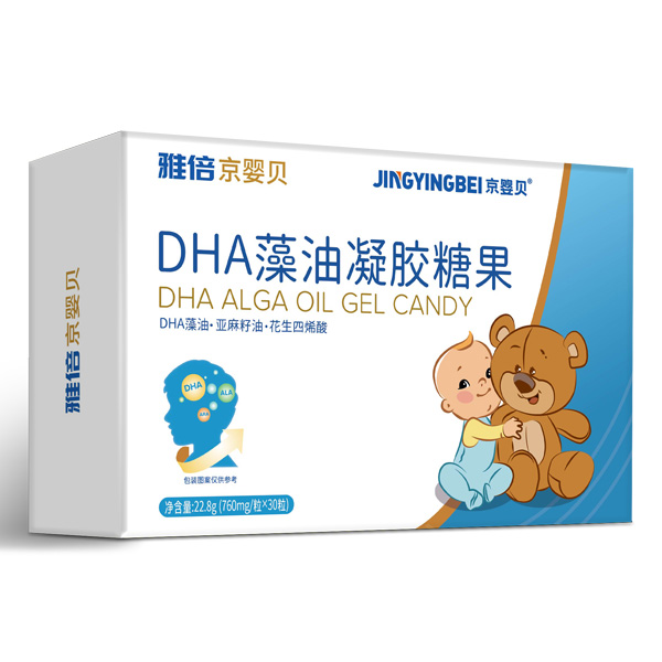 京嬰貝DHA藻油凝膠糖果