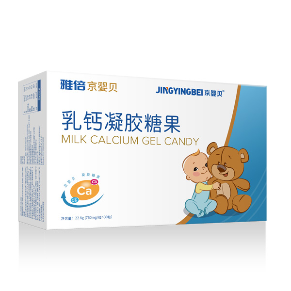 京嬰貝乳鈣凝膠糖果