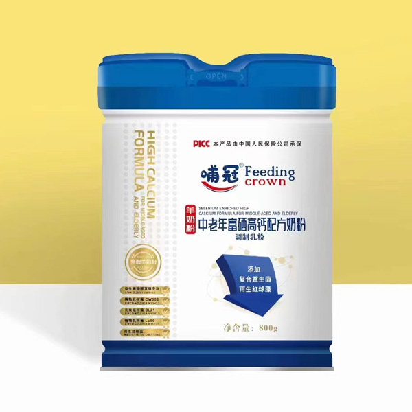 哺冠中老年富硒高鈣奶粉-羊奶粉.jpg 哺冠中老年富硒高鈣奶粉-羊奶粉.jpg