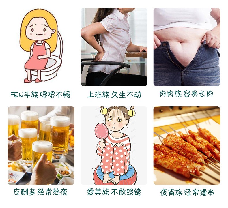 仁和酵科書酵素 (1).jpg