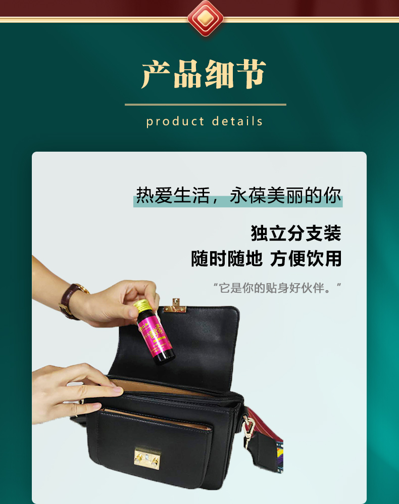 仁和酵科書酵素 (7).jpg