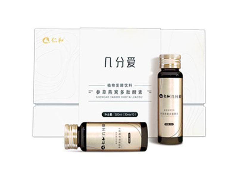 仁和參草燕窩多肽酵素