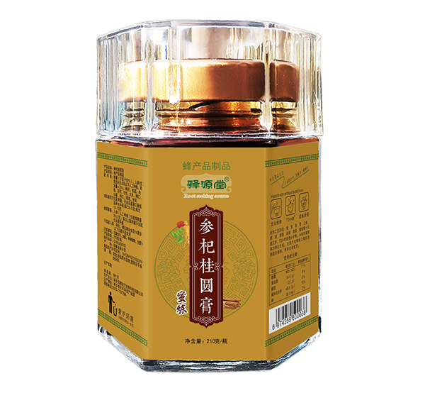 釋源堂參杞桂圓膏