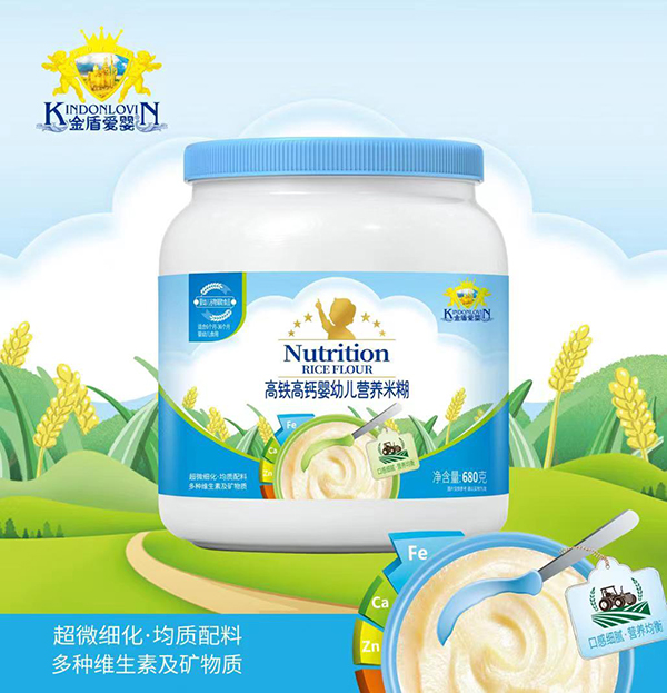 金盾愛(ài)嬰高鐵高鈣嬰幼兒營(yíng)養(yǎng)米糊.jpg