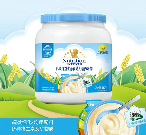 金盾愛(ài)嬰鈣鐵鋅益生菌嬰幼兒營(yíng)養(yǎng)米糊.jpg
