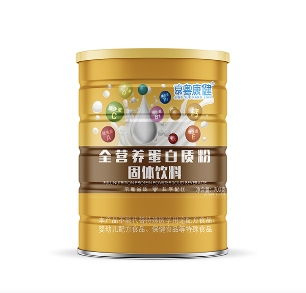 京粵康健全營養(yǎng)蛋白質粉