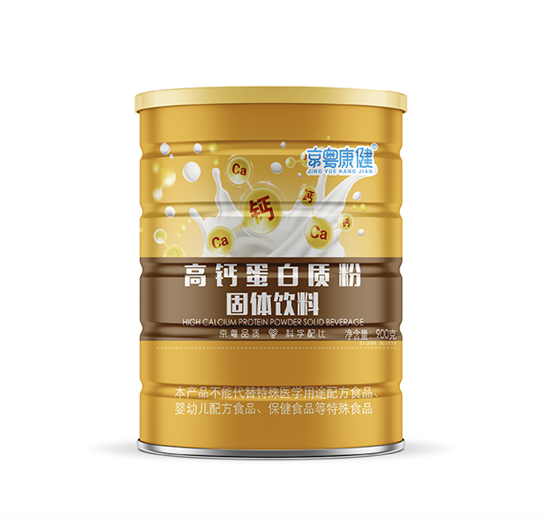 京粵康健高鈣蛋白質粉