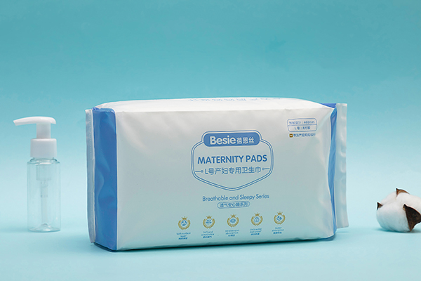 蓓恩絲L號產婦專用衛(wèi)生巾.jpg 蓓恩絲L號產婦專用衛(wèi)生巾.jpg